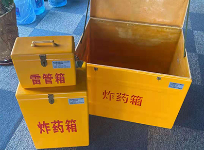 凤冈玻璃雷管箱生产标准全解析：安全、性能与合规的基石